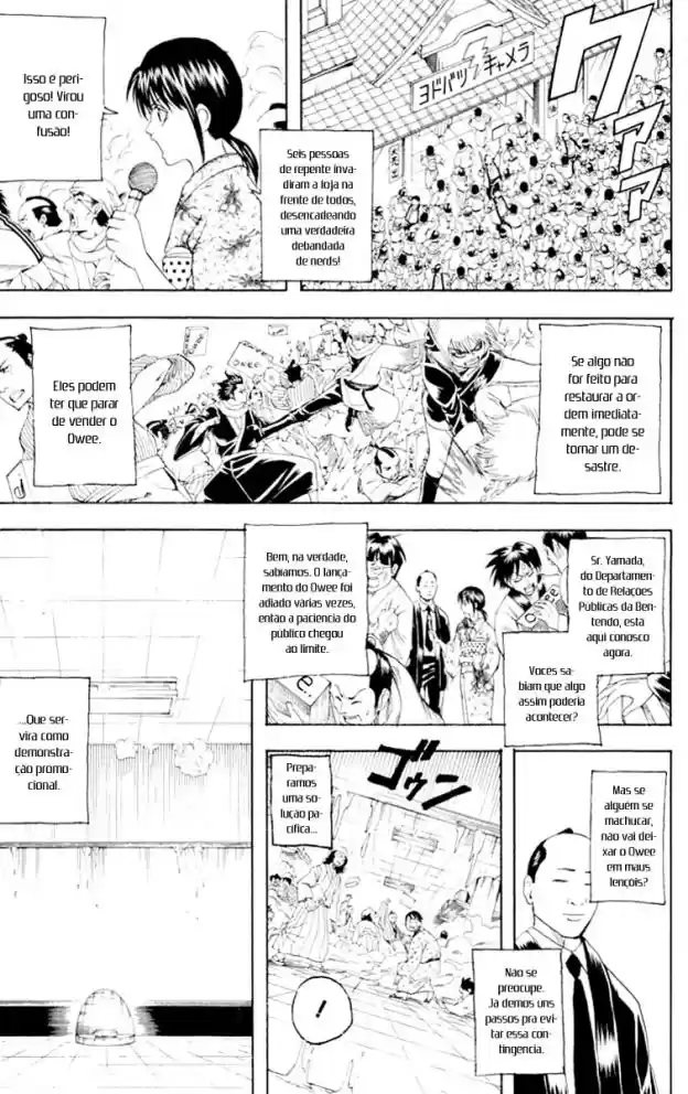 Read Gintama pt_BR Manga Online