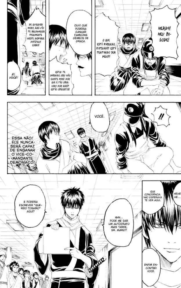 Read Gintama pt_BR Manga Online