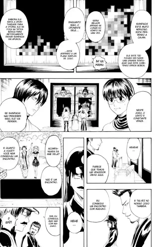 Read Gintama pt_BR Manga Online