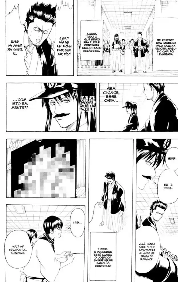 Read Gintama pt_BR Manga Online