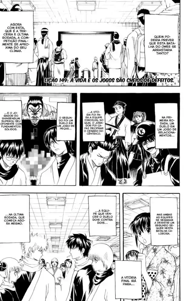 Read Gintama pt_BR Manga Online