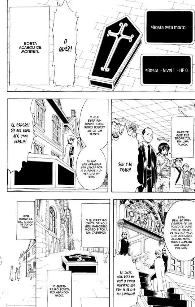 Read Gintama pt_BR Manga Online