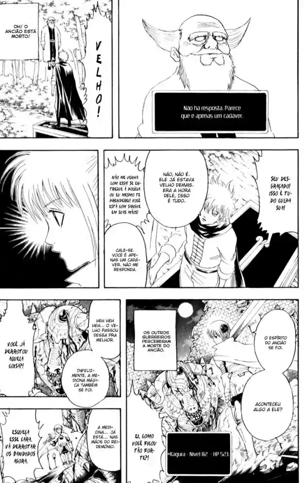 Read Gintama pt_BR Manga Online