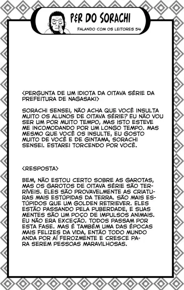 Read Gintama pt_BR Manga Online
