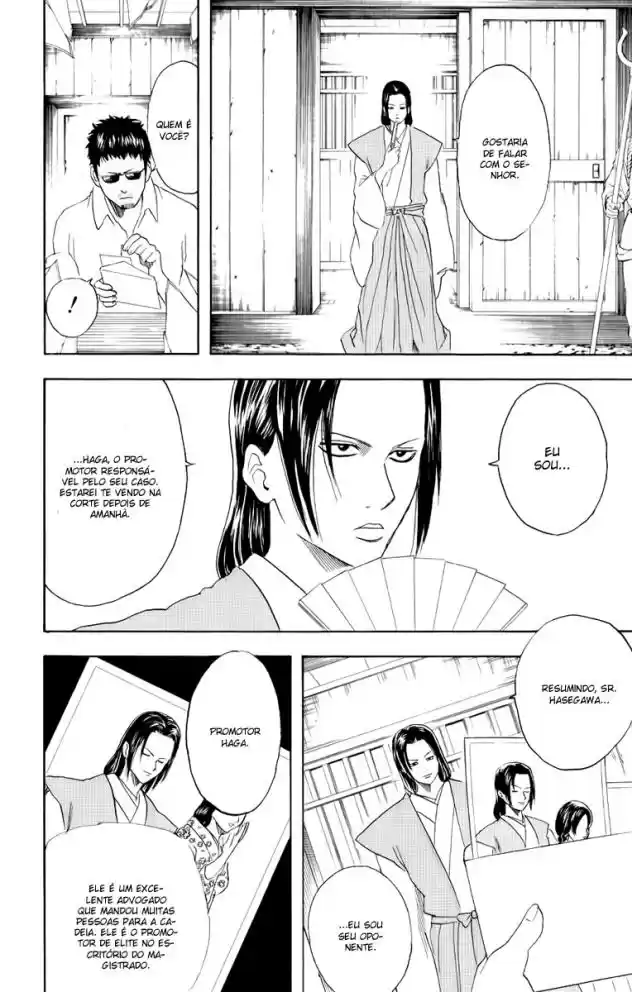 Read Gintama pt_BR Manga Online