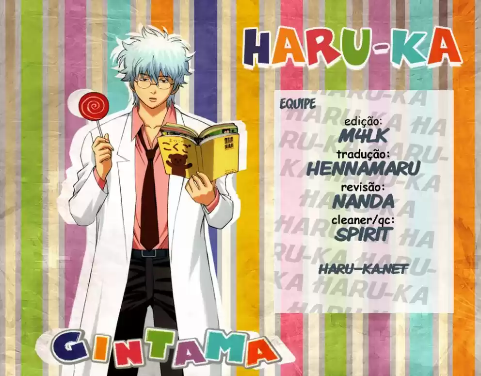 Read Gintama pt_BR Manga Online