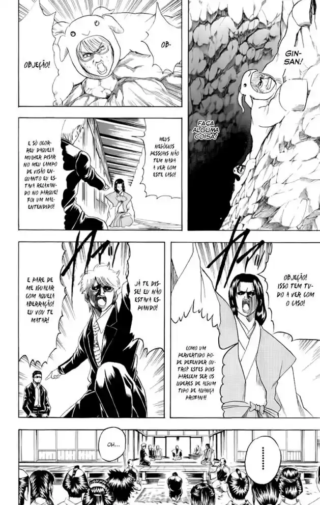 Read Gintama pt_BR Manga Online