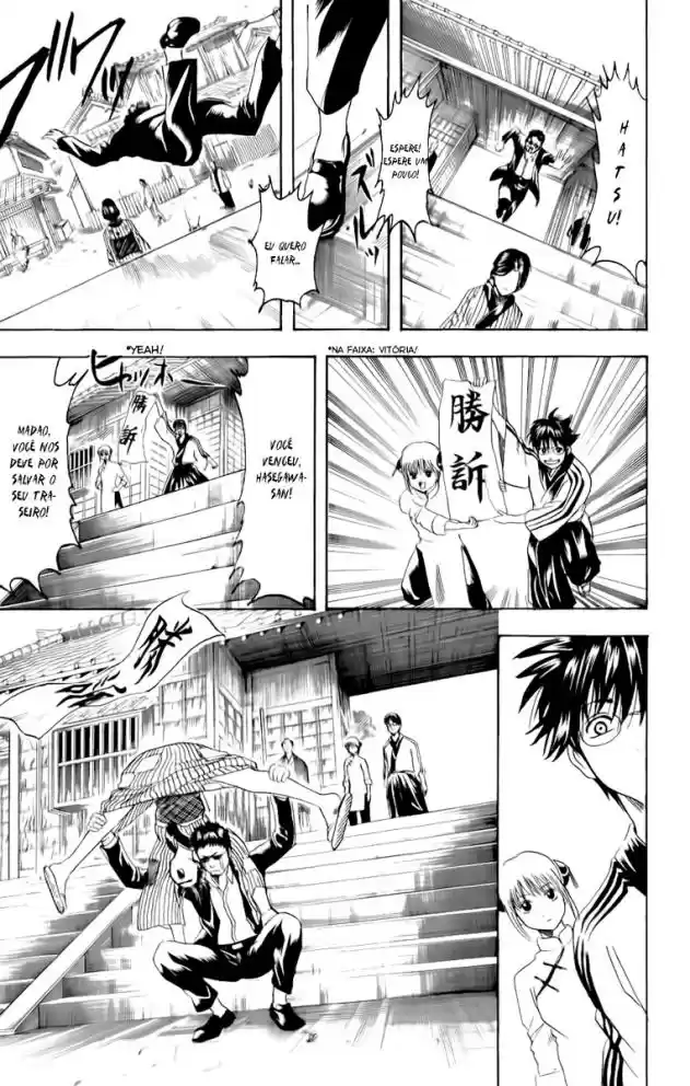Read Gintama pt_BR Manga Online
