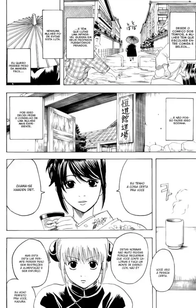 Read Gintama pt_BR Manga Online