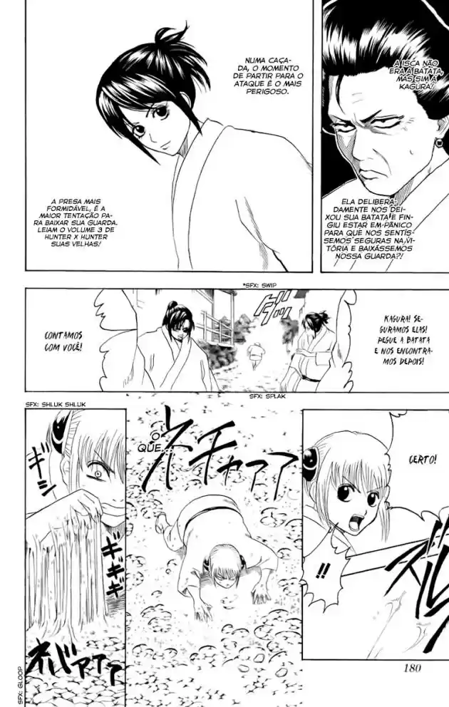 Read Gintama pt_BR Manga Online