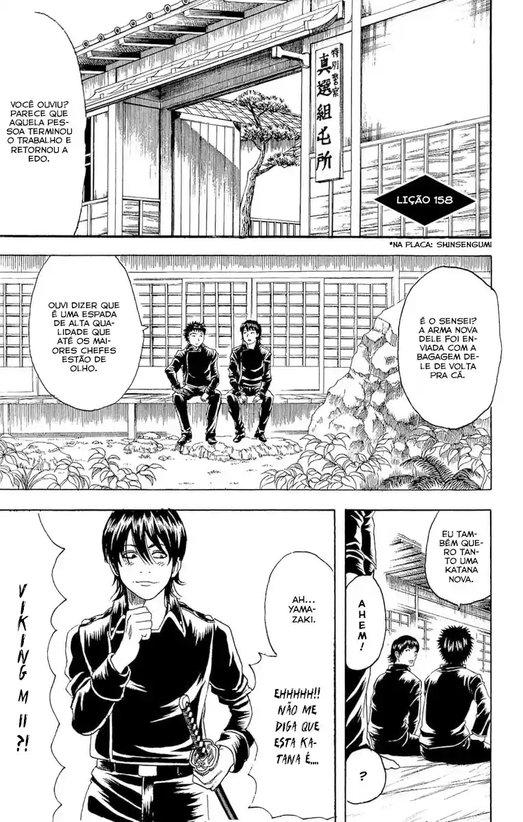 Read Gintama pt_BR Manga Online