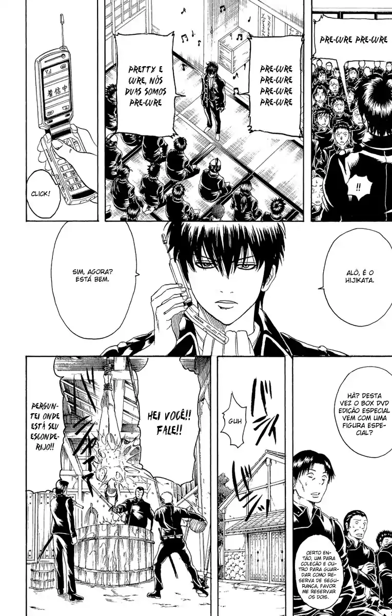 Read Gintama pt_BR Manga Online