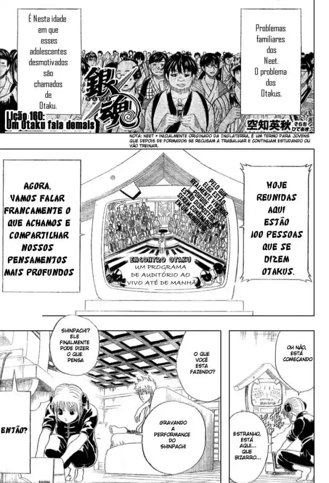Read Gintama pt_BR Manga Online