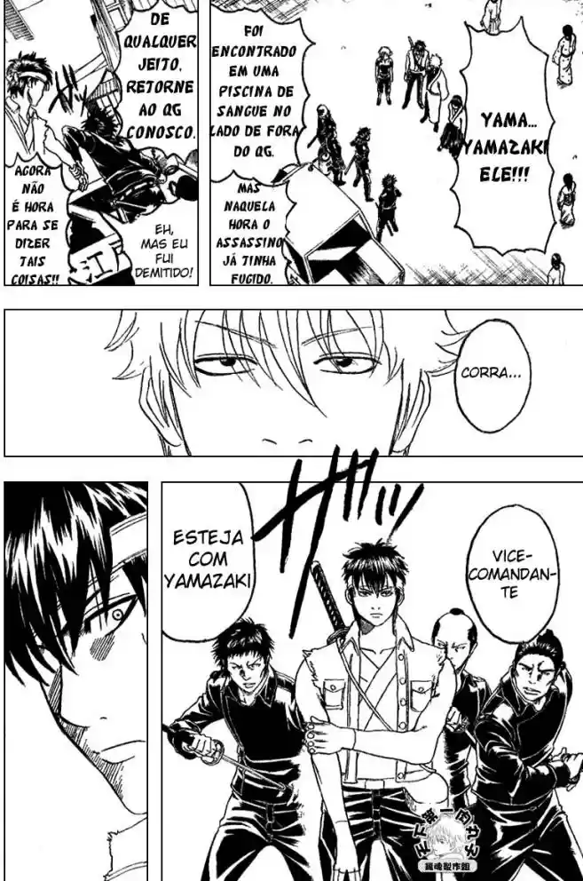 Read Gintama pt_BR Manga Online