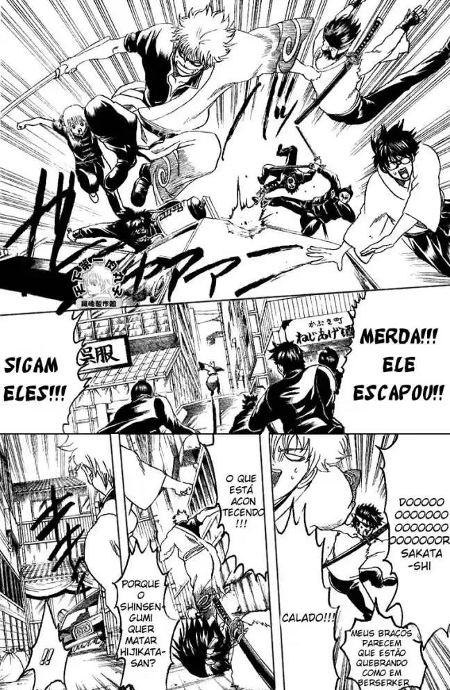 Read Gintama pt_BR Manga Online