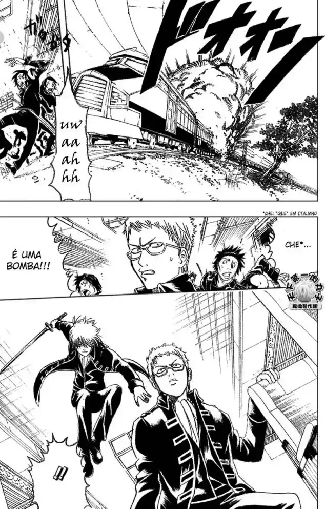 Read Gintama pt_BR Manga Online