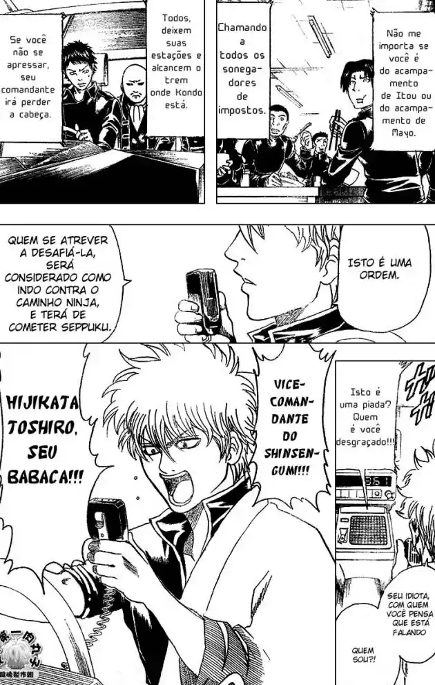 Read Gintama pt_BR Manga Online