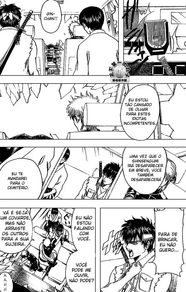 Read Gintama pt_BR Manga Online
