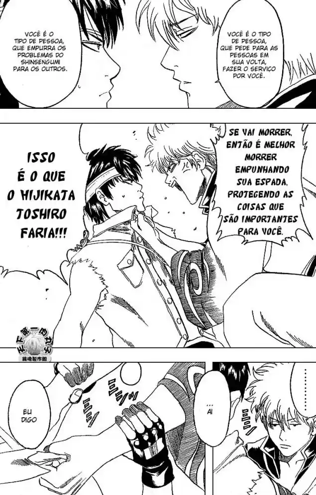 Read Gintama pt_BR Manga Online