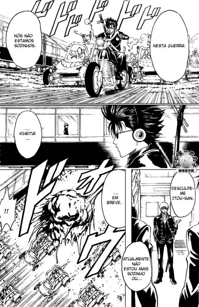Read Gintama pt_BR Manga Online