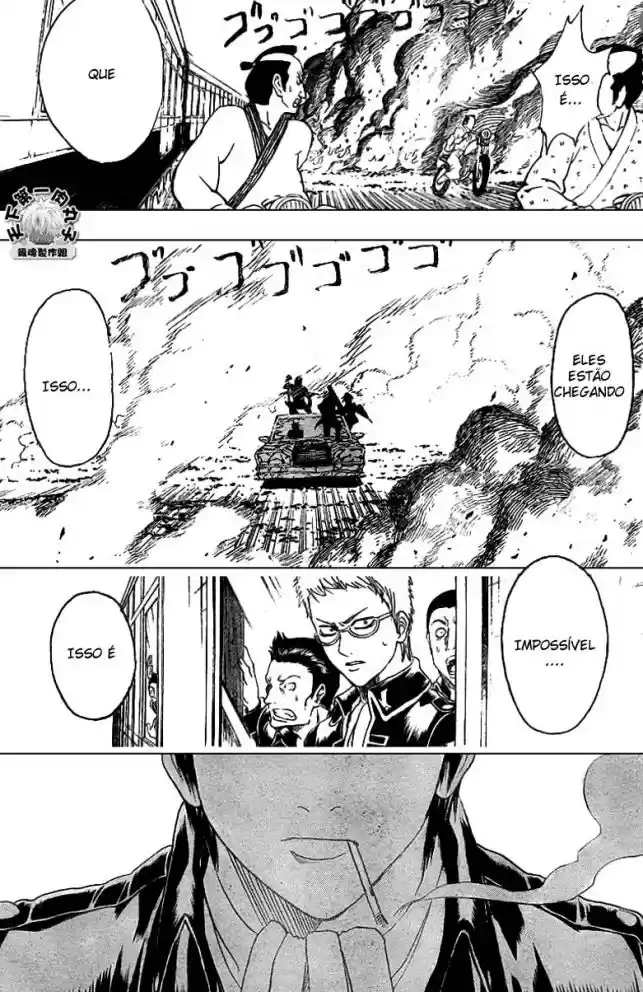 Read Gintama pt_BR Manga Online