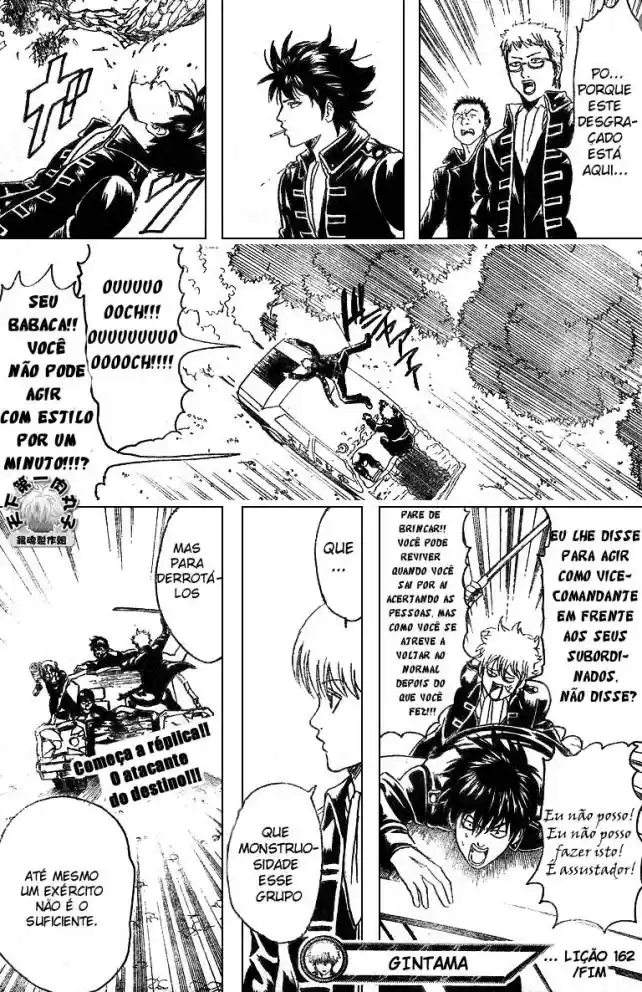 Read Gintama pt_BR Manga Online