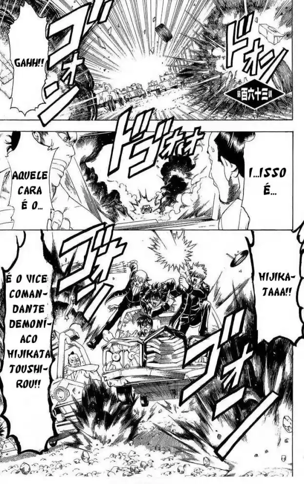 Read Gintama pt_BR Manga Online
