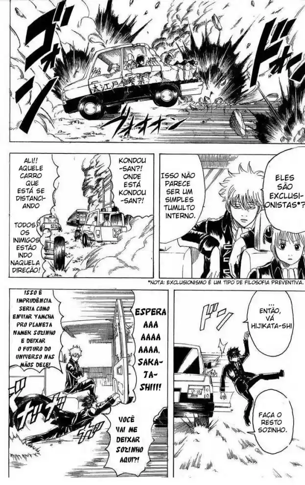 Read Gintama pt_BR Manga Online