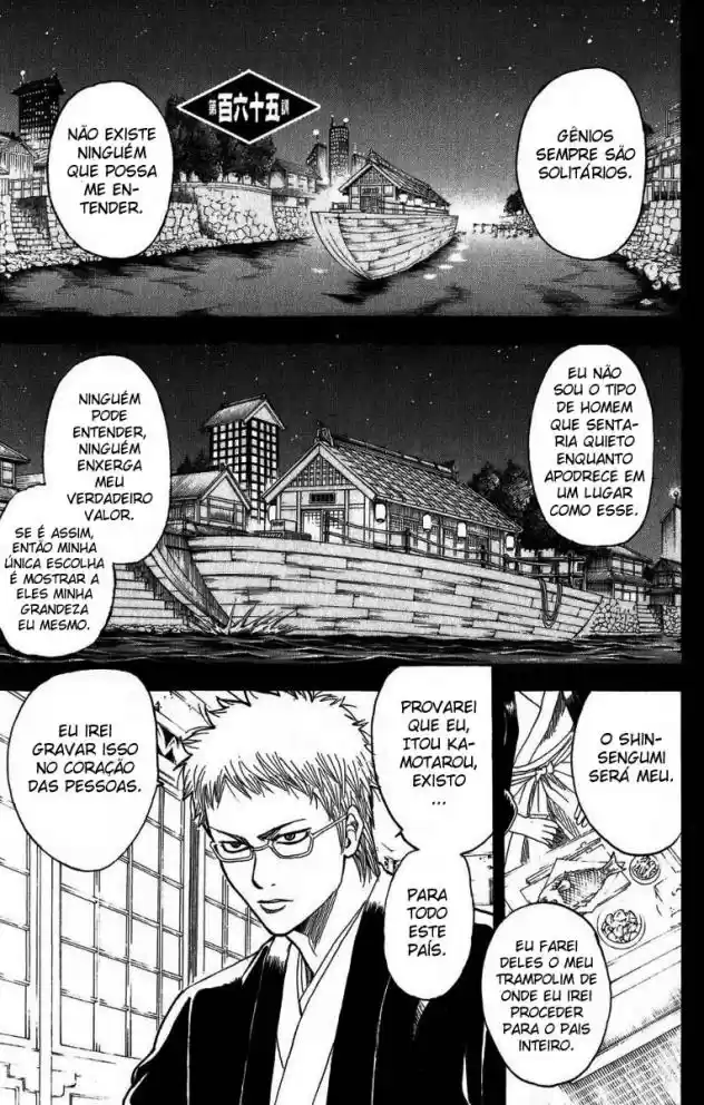 Read Gintama pt_BR Manga Online