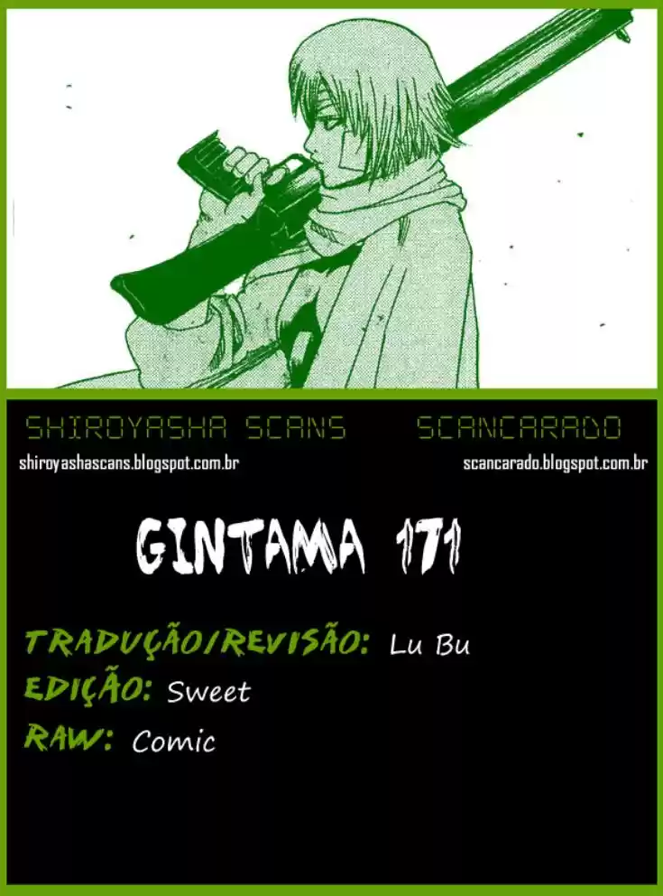 Read Gintama pt_BR Manga Online