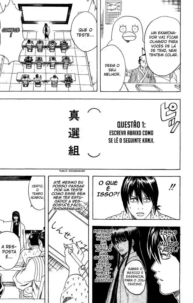 Read Gintama pt_BR Manga Online