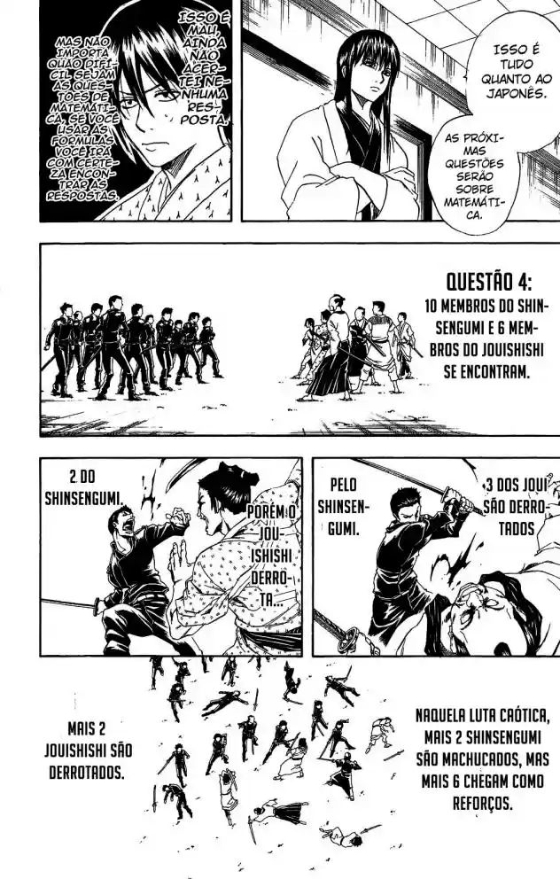 Read Gintama pt_BR Manga Online