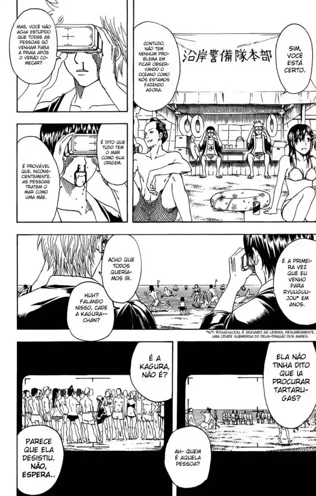 Read Gintama pt_BR Manga Online