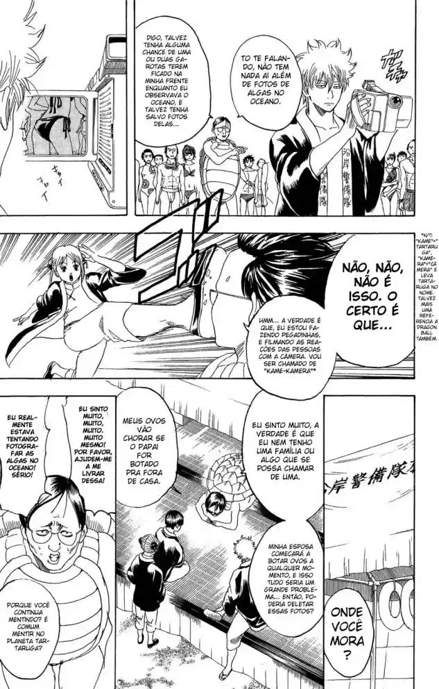 Read Gintama pt_BR Manga Online