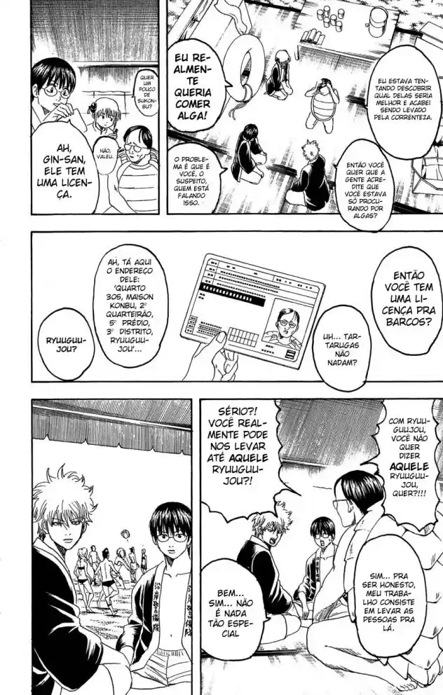 Read Gintama pt_BR Manga Online