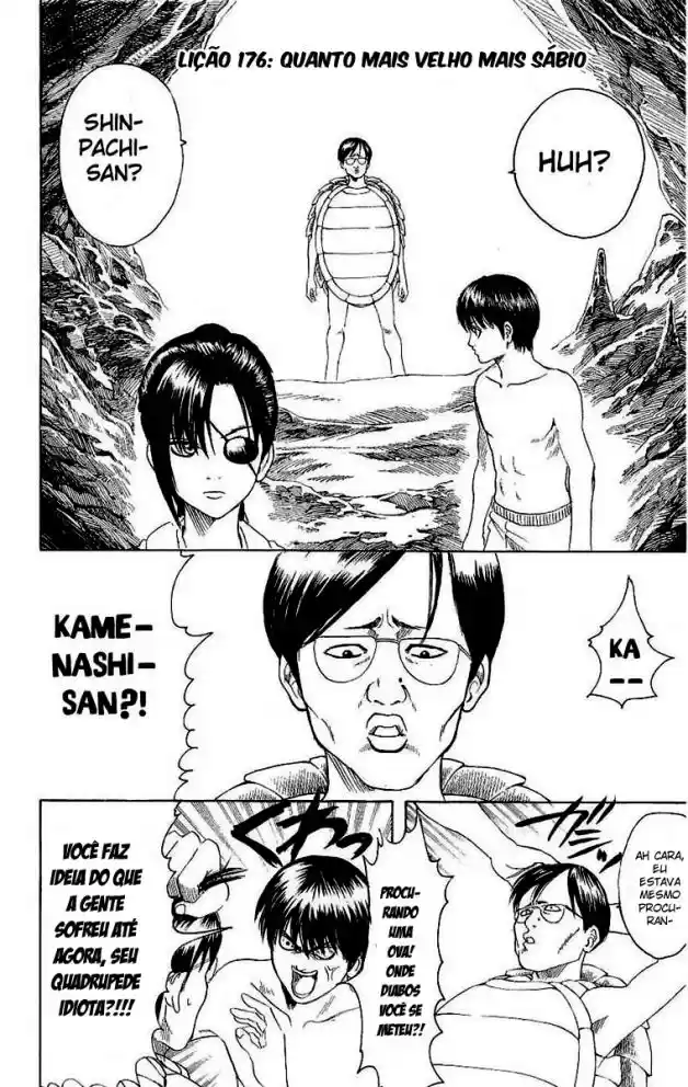 Read Gintama pt_BR Manga Online