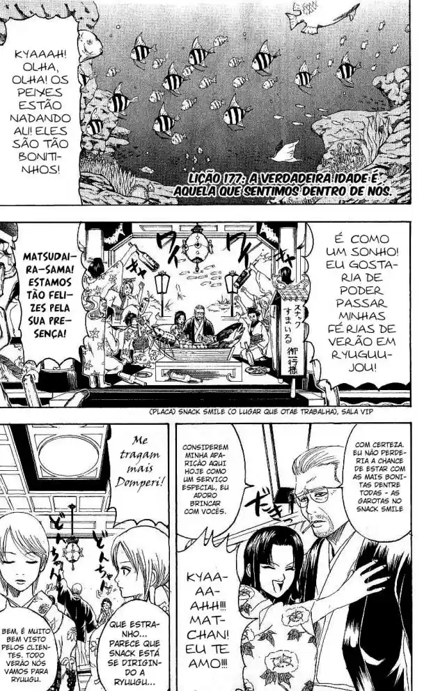 Read Gintama pt_BR Manga Online
