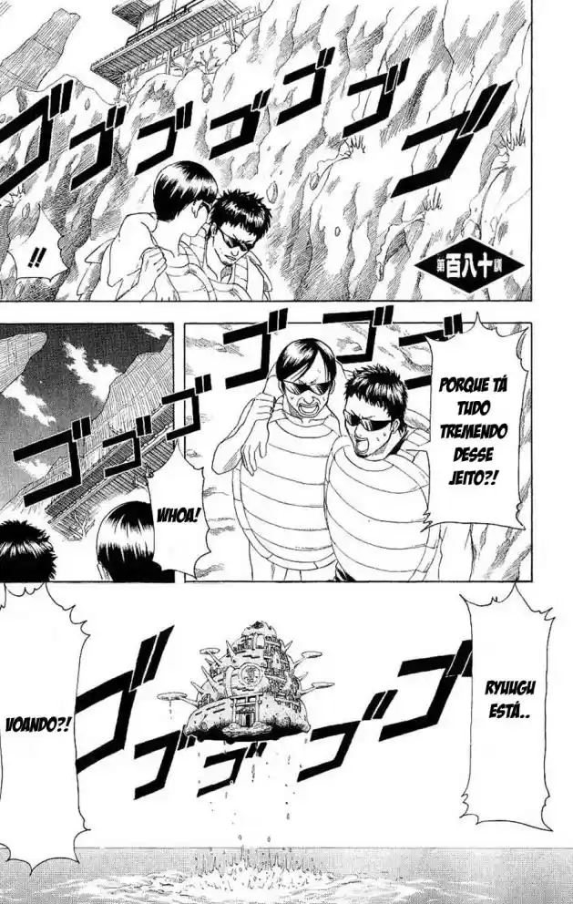 Read Gintama pt_BR Manga Online