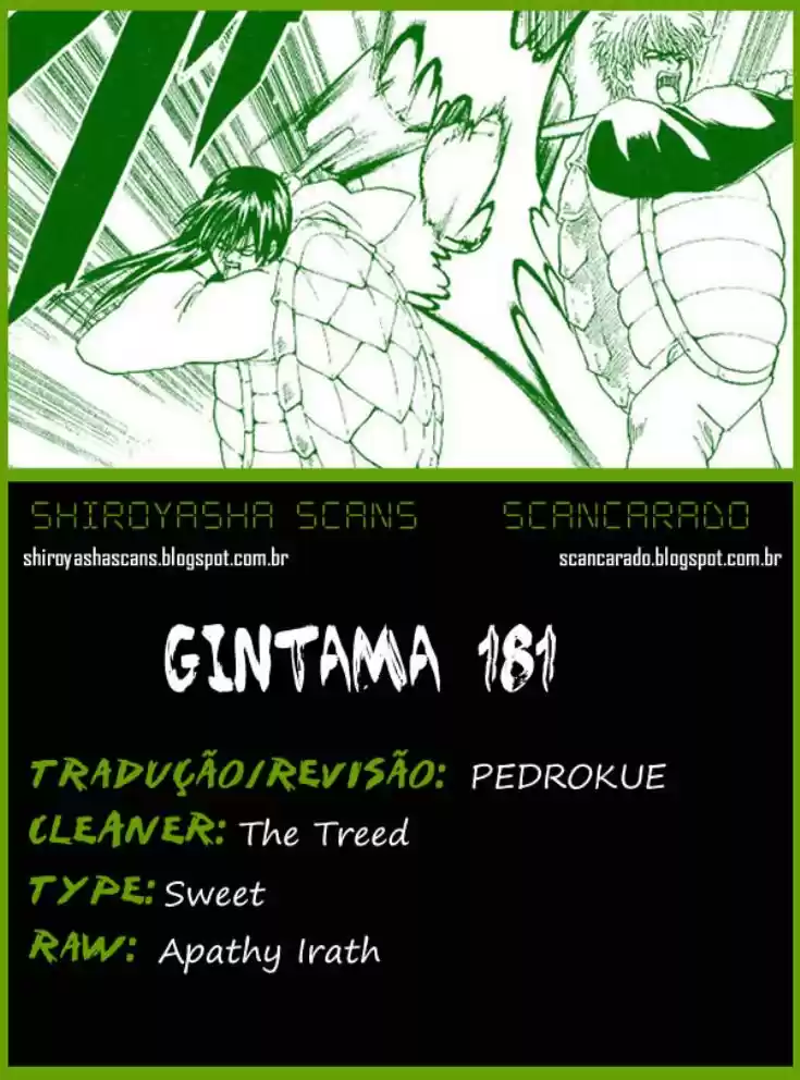 Read Gintama pt_BR Manga Online