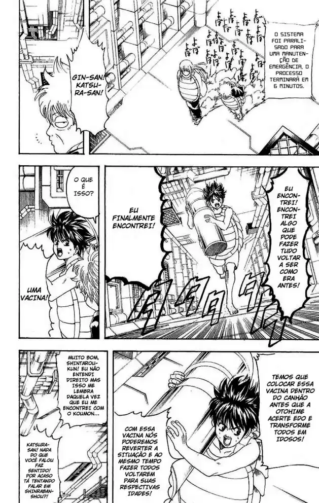 Read Gintama pt_BR Manga Online
