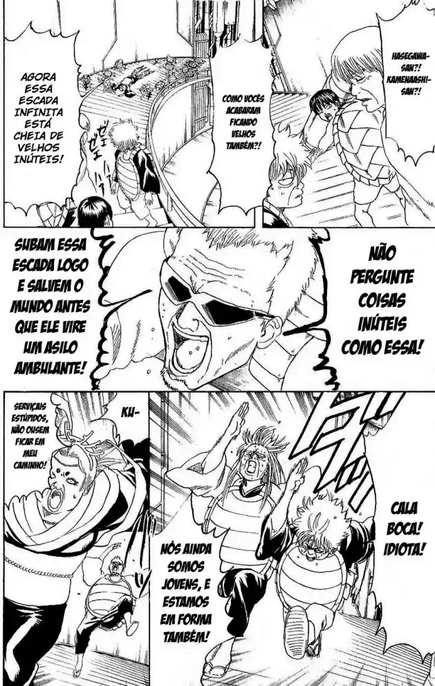 Read Gintama pt_BR Manga Online