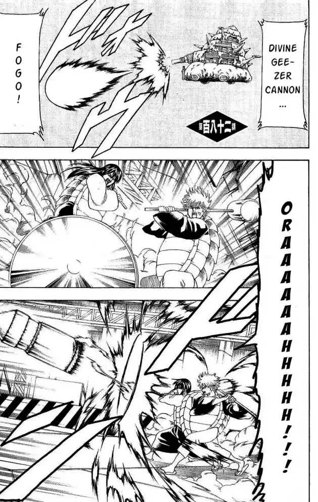 Read Gintama pt_BR Manga Online
