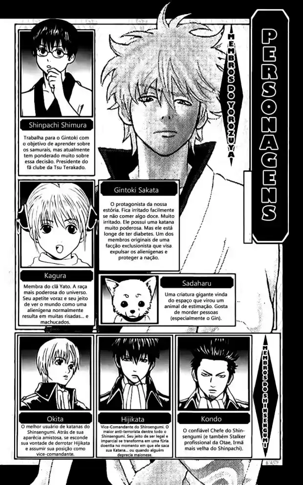 Read Gintama pt_BR Manga Online
