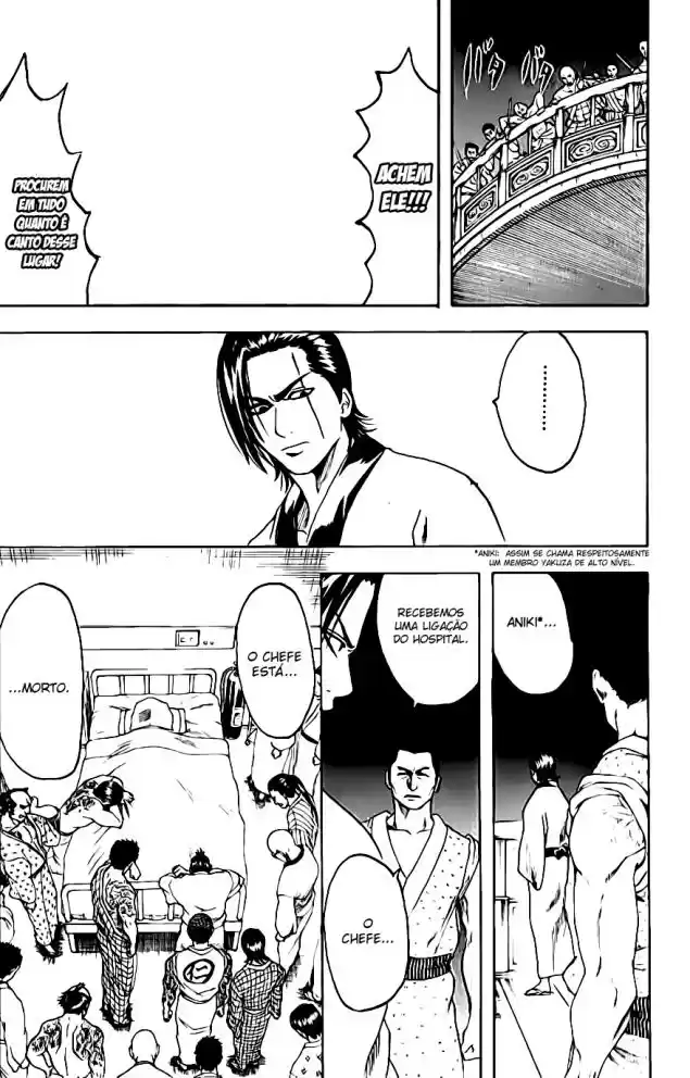 Read Gintama pt_BR Manga Online