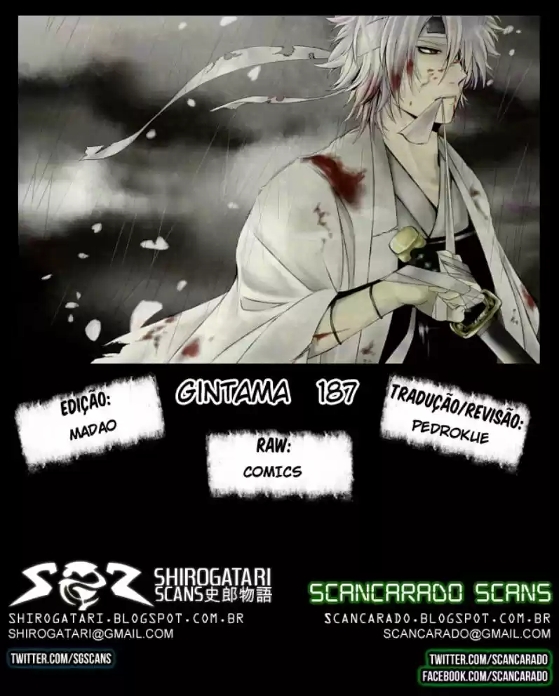 Read Gintama pt_BR Manga Online
