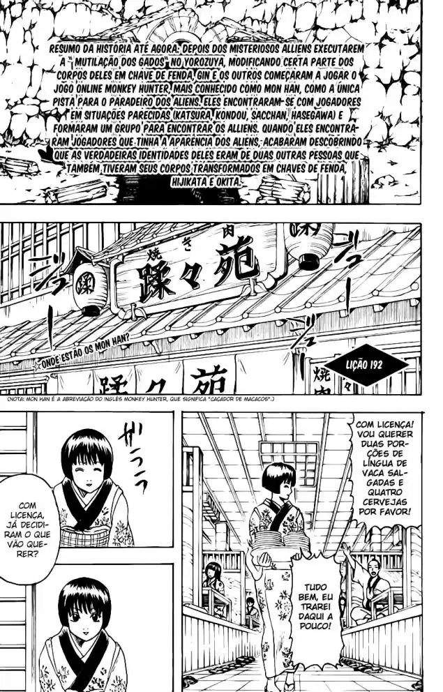 Read Gintama pt_BR Manga Online