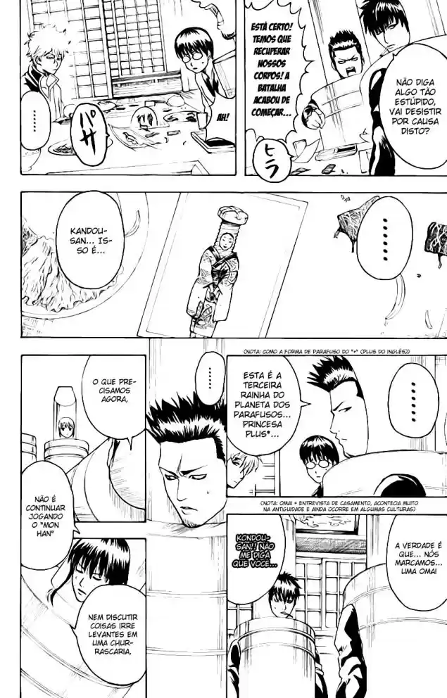 Read Gintama pt_BR Manga Online
