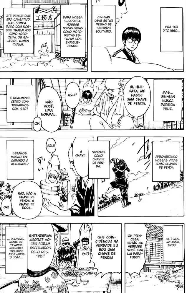 Read Gintama pt_BR Manga Online
