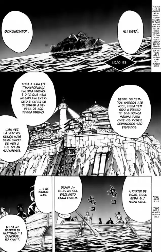 Read Gintama pt_BR Manga Online