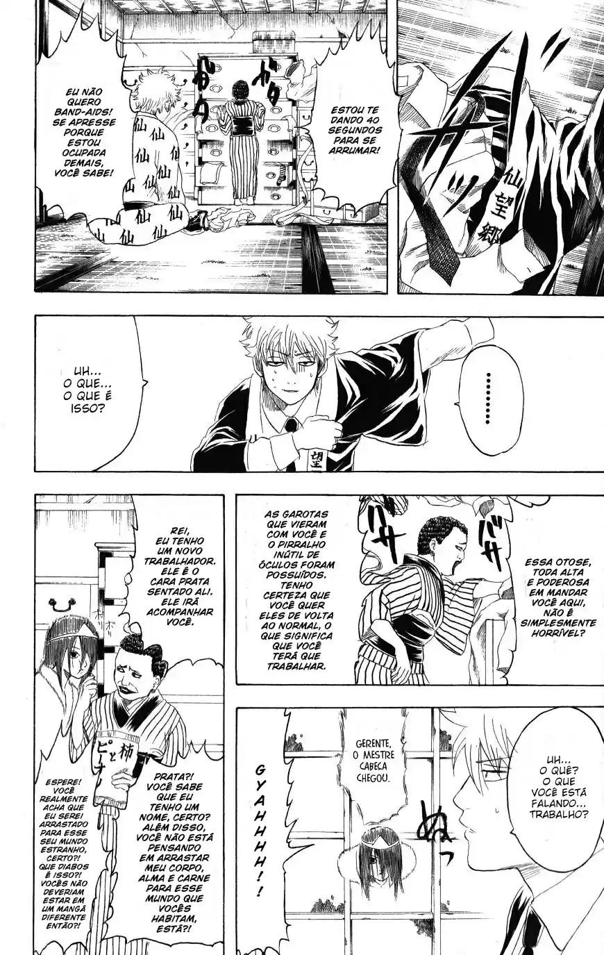 Read Gintama pt_BR Manga Online
